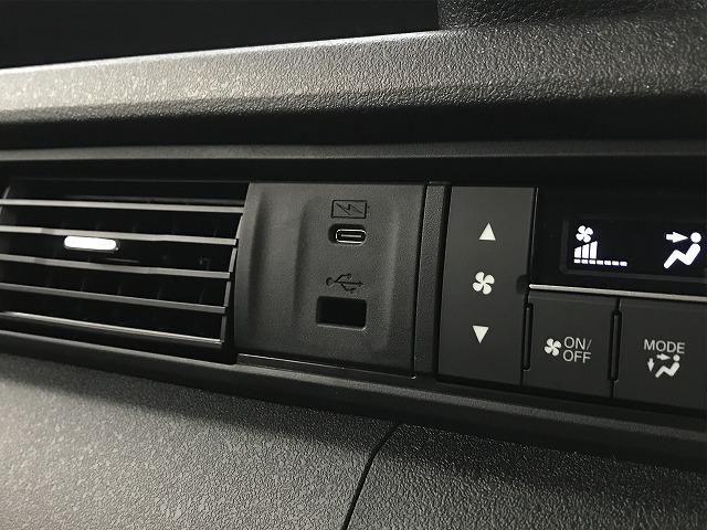 Ｎ－ＢＯＸカスタム ベースグレード　軽自動車　届出済未使用車　衝突被害軽減ブレーキ　ＡＢＳ　エアコン　エアバッグ　パワステ　パワーウィンドウ　アイドリングストップ　スマートキー（79枚目）