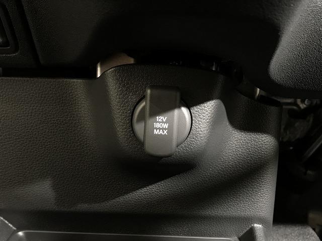 Ｎ－ＢＯＸカスタム ベースグレード　軽自動車　届出済未使用車　衝突被害軽減ブレーキ　ＡＢＳ　エアコン　エアバッグ　パワステ　パワーウィンドウ　アイドリングストップ　スマートキー（80枚目）