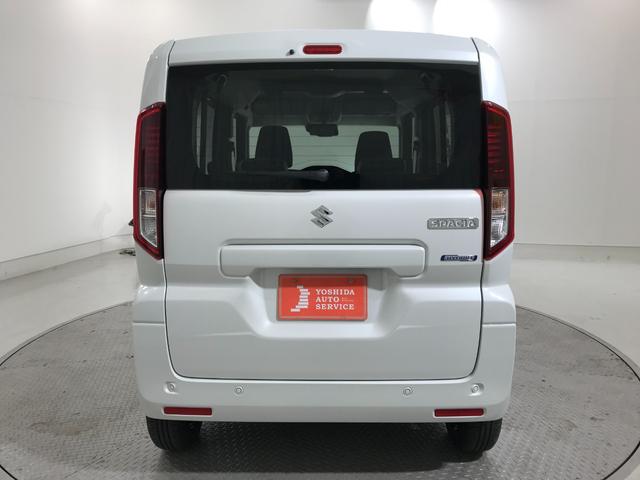 スペーシア ハイブリッドＸ　軽自動車　届出済未使用車　衝突被害軽減ブレーキ　アイドリングストップ　両側電動スライドドア　シートヒーター　オットマン　フルフラットシート　パワーステアリング　パワーウィンドウ　スマートキー（10枚目）