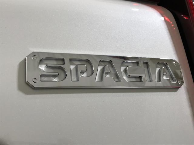 スペーシア ハイブリッドＸ　軽自動車　届出済未使用車　衝突被害軽減ブレーキ　アイドリングストップ　両側電動スライドドア　シートヒーター　オットマン　フルフラットシート　パワーステアリング　パワーウィンドウ　スマートキー（22枚目）