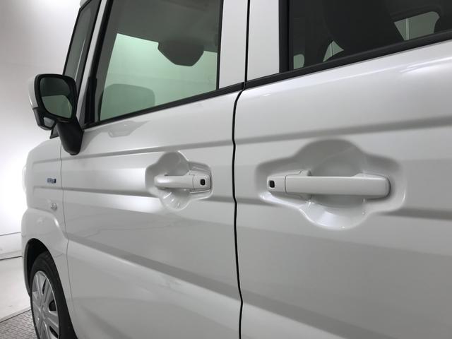 スペーシア ハイブリッドＸ　軽自動車　届出済未使用車　衝突被害軽減ブレーキ　アイドリングストップ　両側電動スライドドア　シートヒーター　オットマン　フルフラットシート　パワーステアリング　パワーウィンドウ　スマートキー（30枚目）