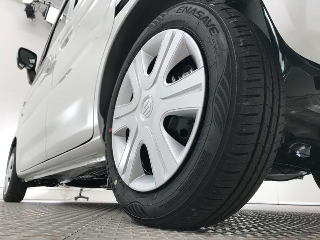 スペーシア ハイブリッドＸ　軽自動車　届出済未使用車　衝突被害軽減ブレーキ　アイドリングストップ　両側電動スライドドア　シートヒーター　オットマン　フルフラットシート　パワーステアリング　パワーウィンドウ　スマートキー（31枚目）