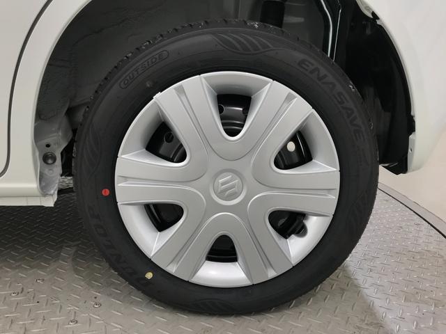 スペーシア ハイブリッドＸ　軽自動車　届出済未使用車　衝突被害軽減ブレーキ　アイドリングストップ　両側電動スライドドア　シートヒーター　オットマン　フルフラットシート　パワーステアリング　パワーウィンドウ　スマートキー（32枚目）