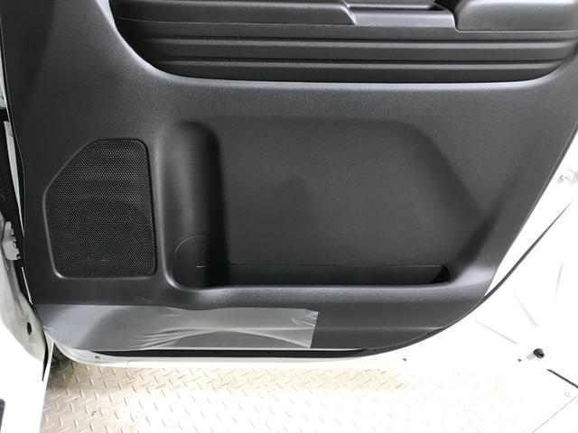 スペーシア ハイブリッドＸ　軽自動車　届出済未使用車　衝突被害軽減ブレーキ　アイドリングストップ　両側電動スライドドア　シートヒーター　オットマン　フルフラットシート　パワーステアリング　パワーウィンドウ　スマートキー（40枚目）