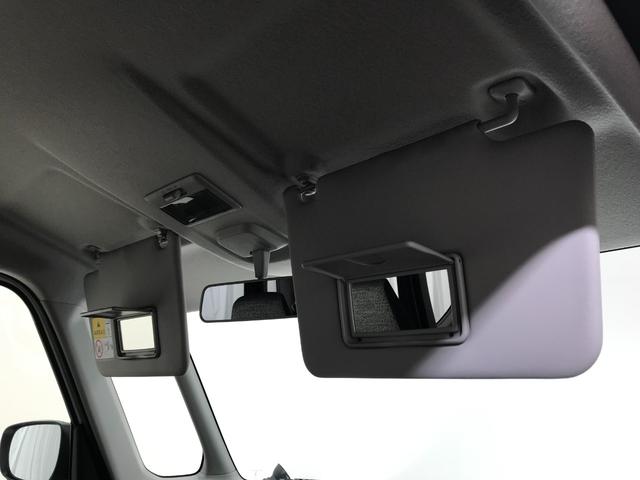 スペーシア ハイブリッドＸ　軽自動車　届出済未使用車　衝突被害軽減ブレーキ　アイドリングストップ　両側電動スライドドア　シートヒーター　オットマン　フルフラットシート　パワーステアリング　パワーウィンドウ　スマートキー（43枚目）