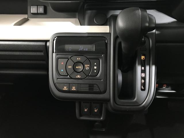 スペーシア ハイブリッドＸ　軽自動車　届出済未使用車　衝突被害軽減ブレーキ　アイドリングストップ　両側電動スライドドア　シートヒーター　オットマン　フルフラットシート　パワーステアリング　パワーウィンドウ　スマートキー（52枚目）