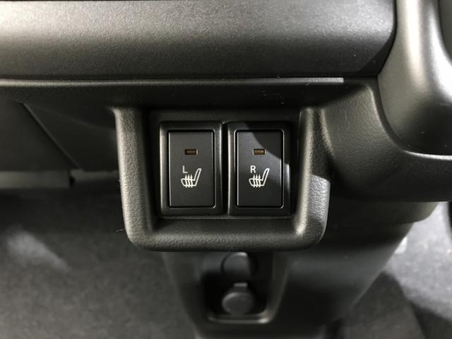 スペーシア ハイブリッドＸ　軽自動車　届出済未使用車　衝突被害軽減ブレーキ　アイドリングストップ　両側電動スライドドア　シートヒーター　オットマン　フルフラットシート　パワーステアリング　パワーウィンドウ　スマートキー（53枚目）