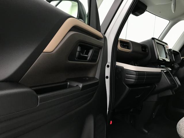 スペーシア ハイブリッドＸ　軽自動車　届出済未使用車　衝突被害軽減ブレーキ　アイドリングストップ　両側電動スライドドア　シートヒーター　オットマン　フルフラットシート　パワーステアリング　パワーウィンドウ　スマートキー（56枚目）