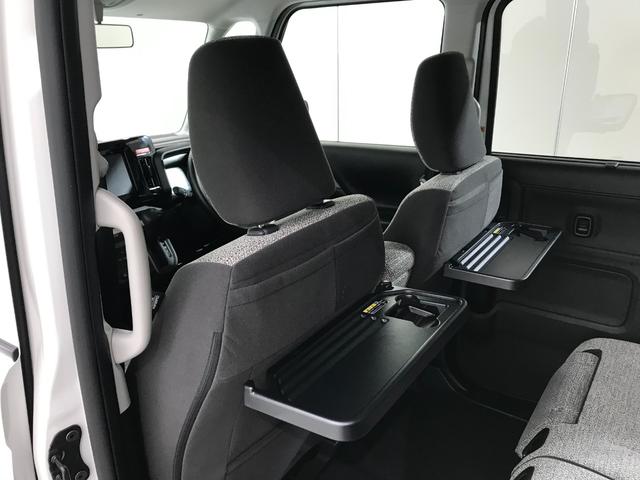 スペーシア ハイブリッドＸ　軽自動車　届出済未使用車　衝突被害軽減ブレーキ　アイドリングストップ　両側電動スライドドア　シートヒーター　オットマン　フルフラットシート　パワーステアリング　パワーウィンドウ　スマートキー（67枚目）
