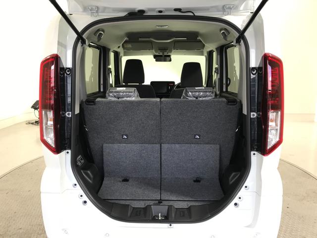 スペーシア ハイブリッドＸ　軽自動車　届出済未使用車　衝突被害軽減ブレーキ　アイドリングストップ　両側電動スライドドア　シートヒーター　オットマン　フルフラットシート　パワーステアリング　パワーウィンドウ　スマートキー（79枚目）