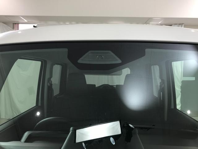 スペーシアカスタム ハイブリッドＸＳ　軽自動車　届出済未使用車　衝突被害軽減ブレーキ　アダプティブクルーズコントロール　アルミホイール　オットマン　シートヒーター　フルフラットシート　スマートキー　両側電動スライドドア　パワーウィンドウ（22枚目）