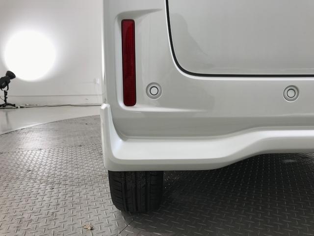 スペーシアカスタム ハイブリッドＸＳ　軽自動車　届出済未使用車　衝突被害軽減ブレーキ　アダプティブクルーズコントロール　アルミホイール　両側電動スライドドア　オットマン　フルフラットシート　スマートキー　シートヒーター　パワーウィンドウ（26枚目）