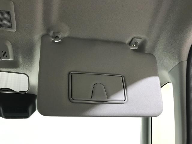 スペーシアカスタム ハイブリッドＸＳ　軽自動車　届出済未使用車　衝突被害軽減ブレーキ　アダプティブクルーズコントロール　アルミホイール　両側電動スライドドア　オットマン　フルフラットシート　スマートキー　シートヒーター　パワーウィンドウ（45枚目）