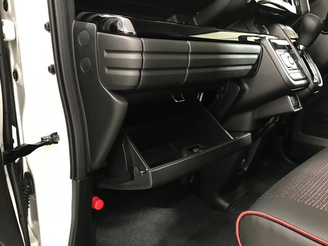 スペーシアカスタム ハイブリッドＸＳ　軽自動車　届出済未使用車　衝突被害軽減ブレーキ　アダプティブクルーズコントロール　アルミホイール　両側電動スライドドア　オットマン　フルフラットシート　スマートキー　シートヒーター　パワーウィンドウ（58枚目）