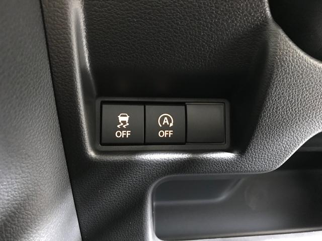 スペーシアカスタム ハイブリッドＸＳ　軽自動車　届出済未使用車　衝突被害軽減ブレーキ　アダプティブクルーズコントロール　アルミホイール　両側電動スライドドア　シートヒーター　オットマン　フルフラットシート　スマートキー　パワーウィンドウ（47枚目）