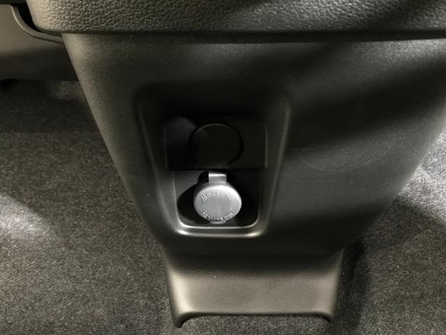 スペーシアカスタム ハイブリッドＸＳ　軽自動車　届出済未使用車　衝突被害軽減ブレーキ　アダプティブクルーズコントロール　アルミホイール　両側電動スライドドア　シートヒーター　オットマン　フルフラットシート　スマートキー　パワーウィンドウ（54枚目）