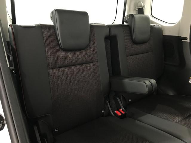 スペーシアカスタム ハイブリッドＸＳ　軽自動車　届出済未使用車　衝突被害軽減ブレーキ　アダプティブクルーズコントロール　アルミホイール　両側電動スライドドア　シートヒーター　オットマン　フルフラットシート　スマートキー　パワーウィンドウ（70枚目）