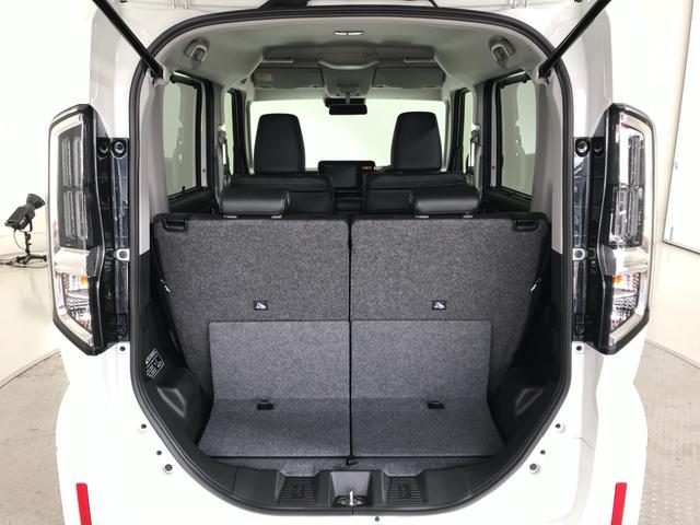 スペーシアカスタム ハイブリッドＸＳ　軽自動車　届出済未使用車　衝突被害軽減ブレーキ　アダプティブクルーズコントロール　アルミホイール　両側電動スライドドア　シートヒーター　オットマン　フルフラットシート　スマートキー　パワーウィンドウ（79枚目）