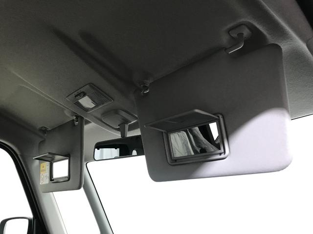 スペーシアカスタム ハイブリッドＸＳ　軽自動車　届出済未使用車　衝突被害軽減ブレーキ　アダプティブクルーズコントロール　アルミホイール　両側電動スライドドア　シートヒーター　オットマン　フルフラットシート　スマートキー　パワーウィンドウ（42枚目）