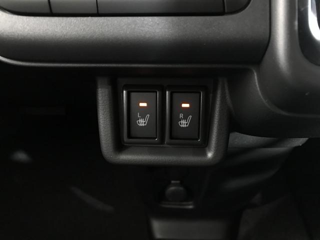 スペーシアカスタム ハイブリッドＸＳ　軽自動車　届出済未使用車　衝突被害軽減ブレーキ　アダプティブクルーズコントロール　アルミホイール　両側電動スライドドア　シートヒーター　オットマン　フルフラットシート　スマートキー　パワーウィンドウ（53枚目）