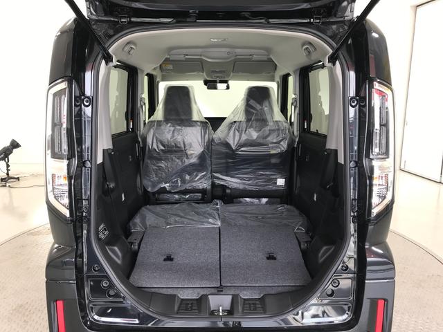 スペーシアカスタム ハイブリッドＸＳ　軽自動車　届出済未使用車　衝突被害軽減ブレーキ　アダプティブクルーズコントロール　アルミホイール　両側電動スライドドア　シートヒーター　オットマン　フルフラットシート　スマートキー　パワーウィンドウ（74枚目）