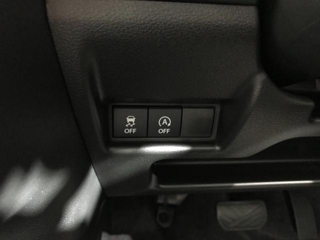 スペーシアカスタム ハイブリッドＸＳ　軽自動車　届出済未使用車　衝突被害軽減ブレーキ　アダプティブクルーズコントロール　アルミホイール　両側電動スライドドア　シートヒーター　オットマン　フルフラットシート　スマートキー　パワーウィンドウ（52枚目）