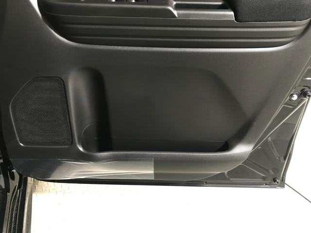 スペーシアカスタム ハイブリッドＸＳ　軽自動車　届出済未使用車　衝突被害軽減ブレーキ　アダプティブクルーズコントロール　アルミホイール　両側電動スライドドア　スマートキー　フルフラットシート　オットマン　シートヒーター　パワーウィンドウ（37枚目）