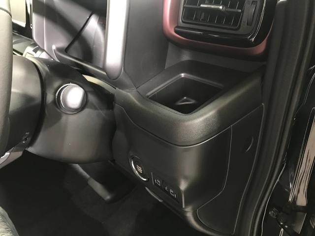 スペーシアカスタム ハイブリッドＸＳ　軽自動車　届出済未使用車　衝突被害軽減ブレーキ　アダプティブクルーズコントロール　アルミホイール　両側電動スライドドア　スマートキー　フルフラットシート　オットマン　シートヒーター　パワーウィンドウ（40枚目）