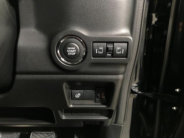 スペーシアカスタム ハイブリッドＸＳ　軽自動車　届出済未使用車　衝突被害軽減ブレーキ　アダプティブクルーズコントロール　アルミホイール　両側電動スライドドア　スマートキー　フルフラットシート　オットマン　シートヒーター　パワーウィンドウ（45枚目）