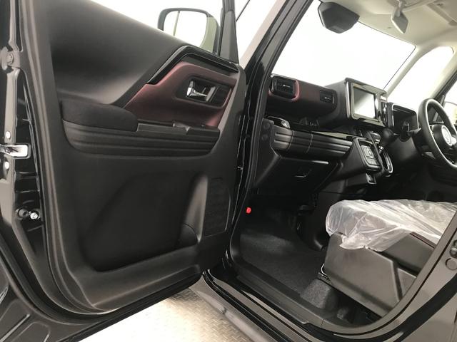 スペーシアカスタム ハイブリッドＸＳ　軽自動車　届出済未使用車　衝突被害軽減ブレーキ　アダプティブクルーズコントロール　アルミホイール　両側電動スライドドア　スマートキー　フルフラットシート　オットマン　シートヒーター　パワーウィンドウ（56枚目）