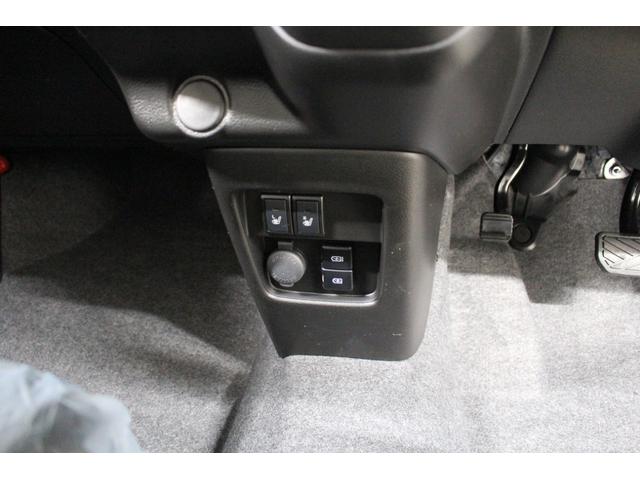 ハスラー ハイブリッドＸ　軽自動車　届出済未使用車　衝突被害軽減ブレーキ　アダプティブクルーズコントロール　アイドリングストップ　シートヒーター　スマートキー　アルミホイール　パワーステアリング　パワーウィンドウ　エアコン（43枚目）