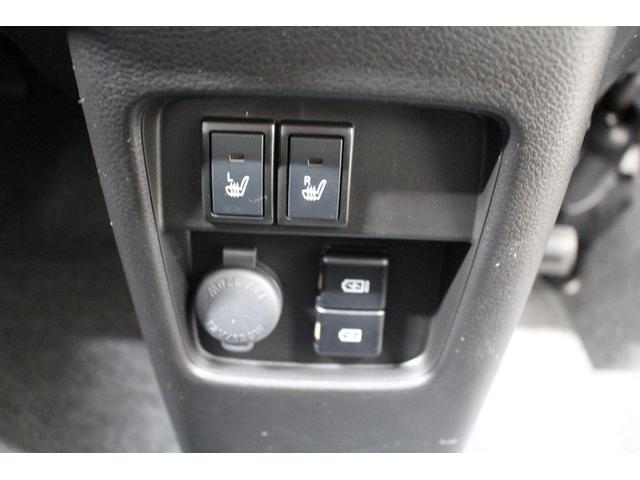 ハスラー ハイブリッドＸ　軽自動車　届出済未使用車　衝突被害軽減ブレーキ　アダプティブクルーズコントロール　アイドリングストップ　シートヒーター　スマートキー　アルミホイール　パワーステアリング　パワーウィンドウ　エアコン（44枚目）