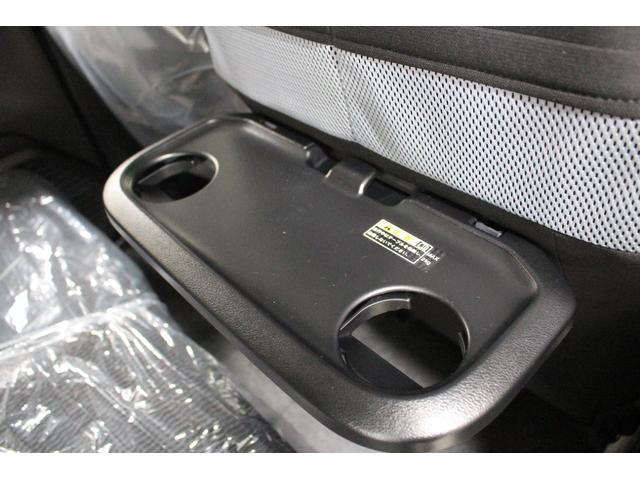 ハスラー ハイブリッドＸ　軽自動車　届出済未使用車　衝突被害軽減ブレーキ　アダプティブクルーズコントロール　アイドリングストップ　シートヒーター　スマートキー　アルミホイール　パワーステアリング　パワーウィンドウ　エアコン（50枚目）