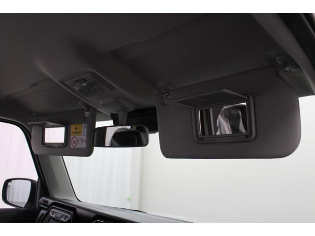 ハスラー ハイブリッドＸ　軽自動車　届出済未使用車　衝突被害軽減ブレーキ　アダプティブクルーズコントロール　アイドリングストップ　シートヒーター　スマートキー　アルミホイール　パワーステアリング　パワーウィンドウ　エアコン（53枚目）