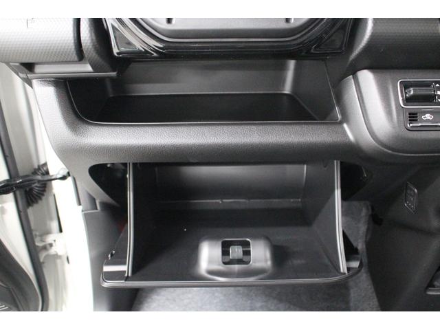 ハスラー ハイブリッドＸ　軽自動車　届出済未使用車　衝突被害軽減ブレーキ　アダプティブクルーズコントロール　アイドリングストップ　シートヒーター　スマートキー　アルミホイール　パワーステアリング　パワーウィンドウ　エアコン（74枚目）