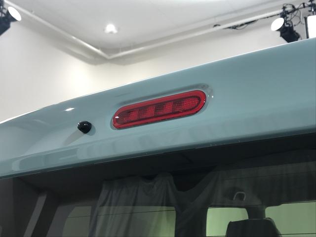 ハスラー ハイブリッドＸ　軽自動車　届出済未使用車　衝突被害軽減ブレーキ　アダプティブクルーズコントロール　アイドリングストップ　アルミホイール　シートヒーター　スマートキー　パワーウィンドウ　パワーステアリング　エアコン（12枚目）