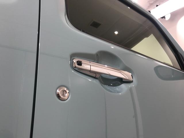 ハスラー ハイブリッドＸ　軽自動車　届出済未使用車　衝突被害軽減ブレーキ　アダプティブクルーズコントロール　アイドリングストップ　アルミホイール　シートヒーター　スマートキー　パワーウィンドウ　パワーステアリング　エアコン（19枚目）