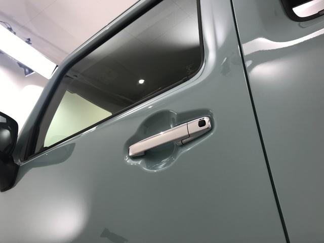 ハスラー ハイブリッドＸ　軽自動車　届出済未使用車　衝突被害軽減ブレーキ　アダプティブクルーズコントロール　アイドリングストップ　アルミホイール　シートヒーター　スマートキー　パワーウィンドウ　パワーステアリング　エアコン（23枚目）