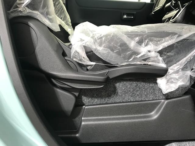 ハスラー ハイブリッドＸ　軽自動車　届出済未使用車　衝突被害軽減ブレーキ　アダプティブクルーズコントロール　アイドリングストップ　アルミホイール　シートヒーター　スマートキー　パワーウィンドウ　パワーステアリング　エアコン（33枚目）