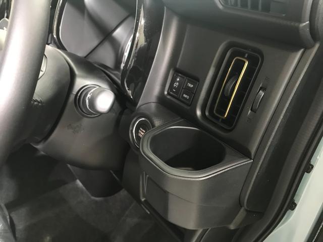 ハスラー ハイブリッドＸ　軽自動車　届出済未使用車　衝突被害軽減ブレーキ　アダプティブクルーズコントロール　アイドリングストップ　アルミホイール　シートヒーター　スマートキー　パワーウィンドウ　パワーステアリング　エアコン（35枚目）