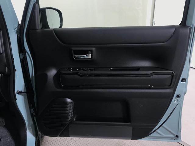 ハスラー ハイブリッドＸ　軽自動車　届出済未使用車　衝突被害軽減ブレーキ　アダプティブクルーズコントロール　アイドリングストップ　アルミホイール　シートヒーター　スマートキー　パワーウィンドウ　パワーステアリング　エアコン（37枚目）