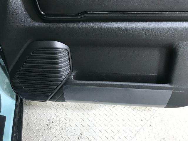 ハスラー ハイブリッドＸ　軽自動車　届出済未使用車　衝突被害軽減ブレーキ　アダプティブクルーズコントロール　アイドリングストップ　アルミホイール　シートヒーター　スマートキー　パワーウィンドウ　パワーステアリング　エアコン（38枚目）