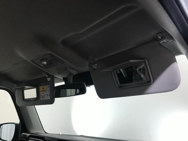 ハスラー ハイブリッドＸ　軽自動車　届出済未使用車　衝突被害軽減ブレーキ　アダプティブクルーズコントロール　アイドリングストップ　アルミホイール　シートヒーター　スマートキー　パワーウィンドウ　パワーステアリング　エアコン（41枚目）