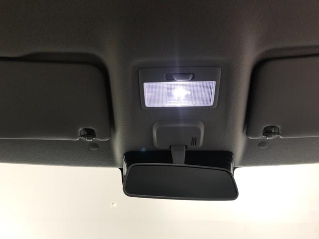 ハスラー ハイブリッドＸ　軽自動車　届出済未使用車　衝突被害軽減ブレーキ　アダプティブクルーズコントロール　アイドリングストップ　アルミホイール　シートヒーター　スマートキー　パワーウィンドウ　パワーステアリング　エアコン（43枚目）