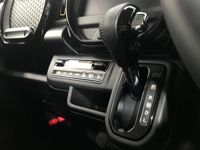 ハスラー ハイブリッドＸ　軽自動車　届出済未使用車　衝突被害軽減ブレーキ　アダプティブクルーズコントロール　アイドリングストップ　アルミホイール　シートヒーター　スマートキー　パワーウィンドウ　パワーステアリング　エアコン（49枚目）