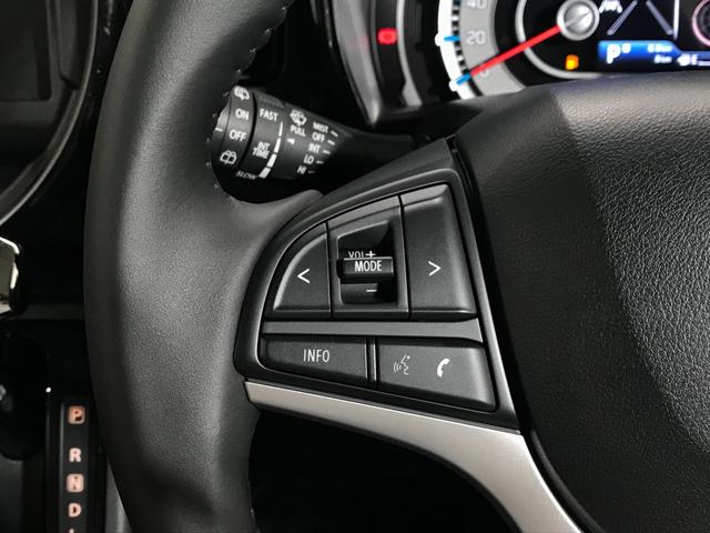 ハスラー ハイブリッドＸ　軽自動車　届出済未使用車　衝突被害軽減ブレーキ　アダプティブクルーズコントロール　アイドリングストップ　アルミホイール　シートヒーター　スマートキー　パワーウィンドウ　パワーステアリング　エアコン（51枚目）