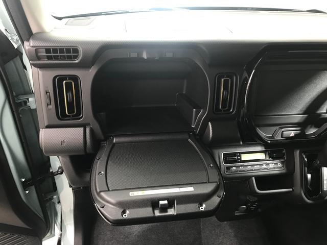 ハスラー ハイブリッドＸ　軽自動車　届出済未使用車　衝突被害軽減ブレーキ　アダプティブクルーズコントロール　アイドリングストップ　アルミホイール　シートヒーター　スマートキー　パワーウィンドウ　パワーステアリング　エアコン（58枚目）