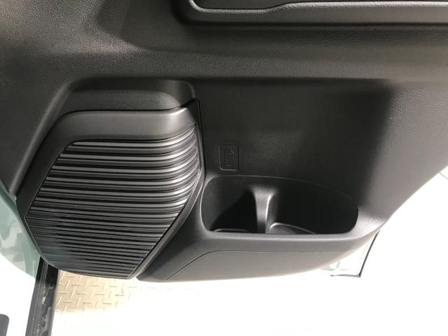 ハスラー ハイブリッドＸ　軽自動車　届出済未使用車　衝突被害軽減ブレーキ　アダプティブクルーズコントロール　アイドリングストップ　アルミホイール　シートヒーター　スマートキー　パワーウィンドウ　パワーステアリング　エアコン（64枚目）