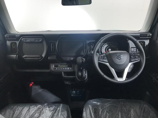 ハスラー ハイブリッドＸ　軽自動車　届出済未使用車　衝突被害軽減ブレーキ　アダプティブクルーズコントロール　アイドリングストップ　アルミホイール　シートヒーター　スマートキー　パワーウィンドウ　パワーステアリング　エアコン（66枚目）