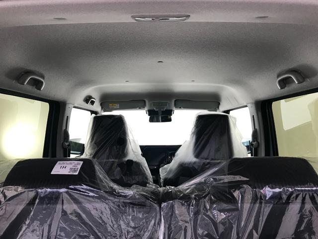 ハスラー ハイブリッドＸ　軽自動車　届出済未使用車　衝突被害軽減ブレーキ　アダプティブクルーズコントロール　アイドリングストップ　アルミホイール　シートヒーター　スマートキー　パワーウィンドウ　パワーステアリング　エアコン（79枚目）